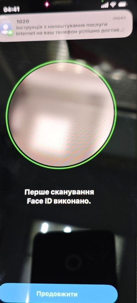 Apple iphone 11 pro max 512gb Код:01-200860802. Изображение 6