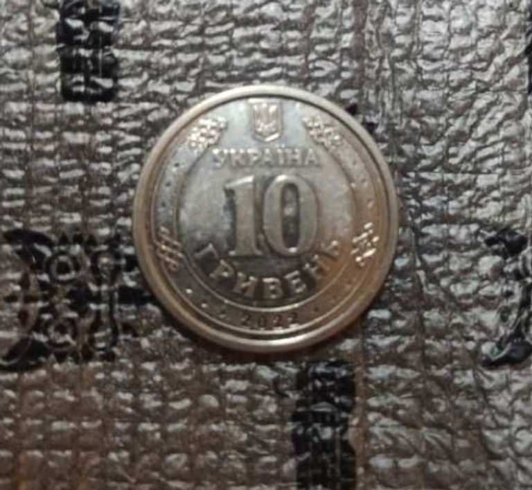 10 грн 2022 р Код:null. Зображення 4