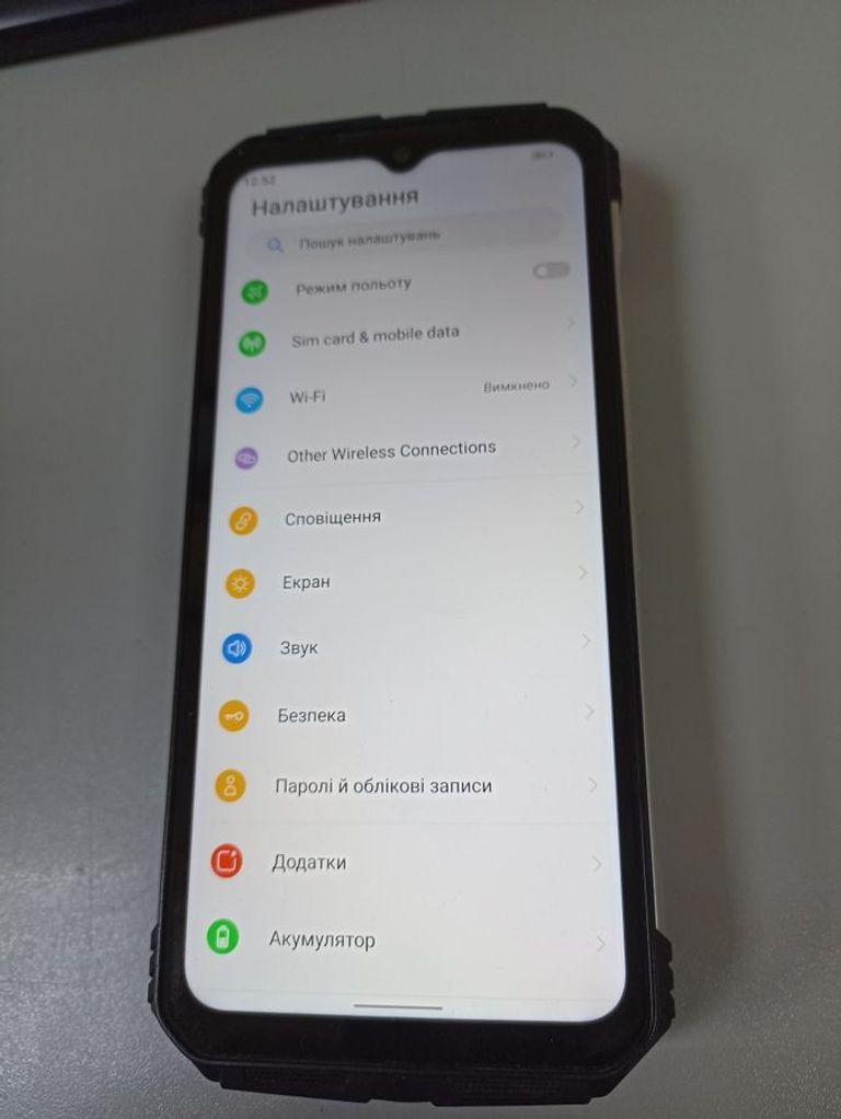 Дешево Doogee s100 pro 12/256gb з ломбарду