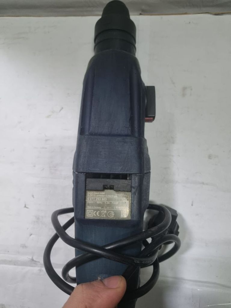 Дешево Bosch GBH 2400 з ломбарду