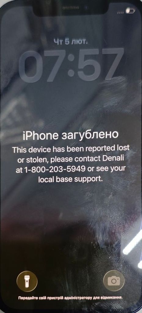 Apple iPhone 12 64GB (PRODUCT)RED Код:01-200861937. Изображение 10