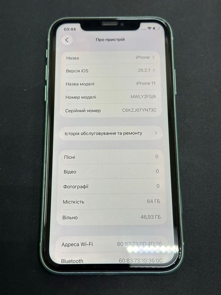 Apple iphone 11 64gb Код:01-200865546. Изображение 6