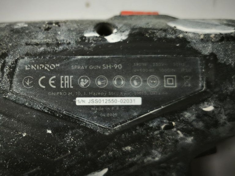 Дешево Dnipro-M sh-90 з ломбарду