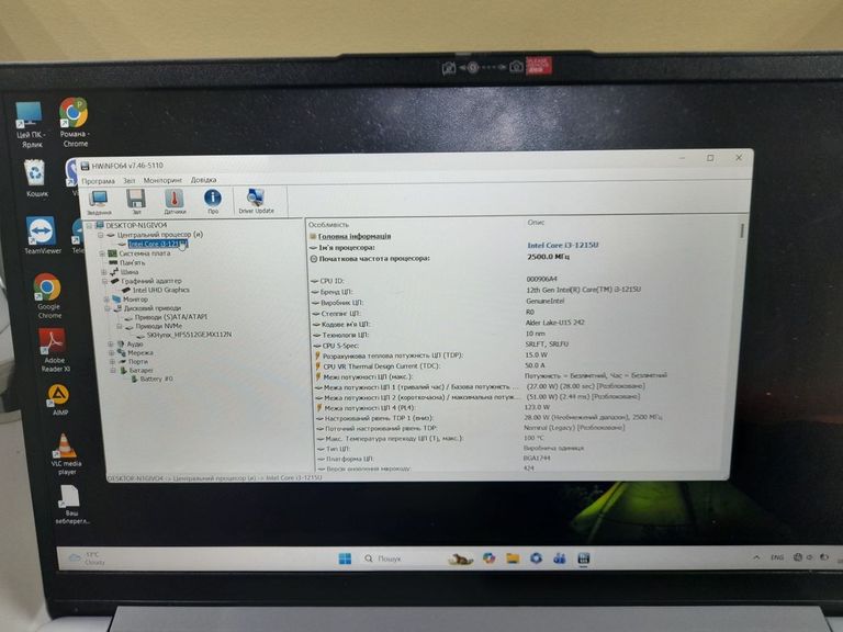 Lenovo 15/core i3-1215u ddr5/8gb ddr4/hdd *відсутній/ssd 512 gb/*інтегрована Код:01-200866141. Зображення 8