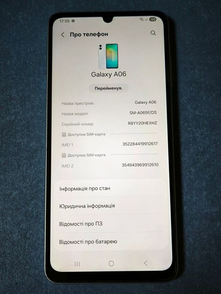 Samsung galaxy a06 4/128gb Код:01-200866700. Зображення 6