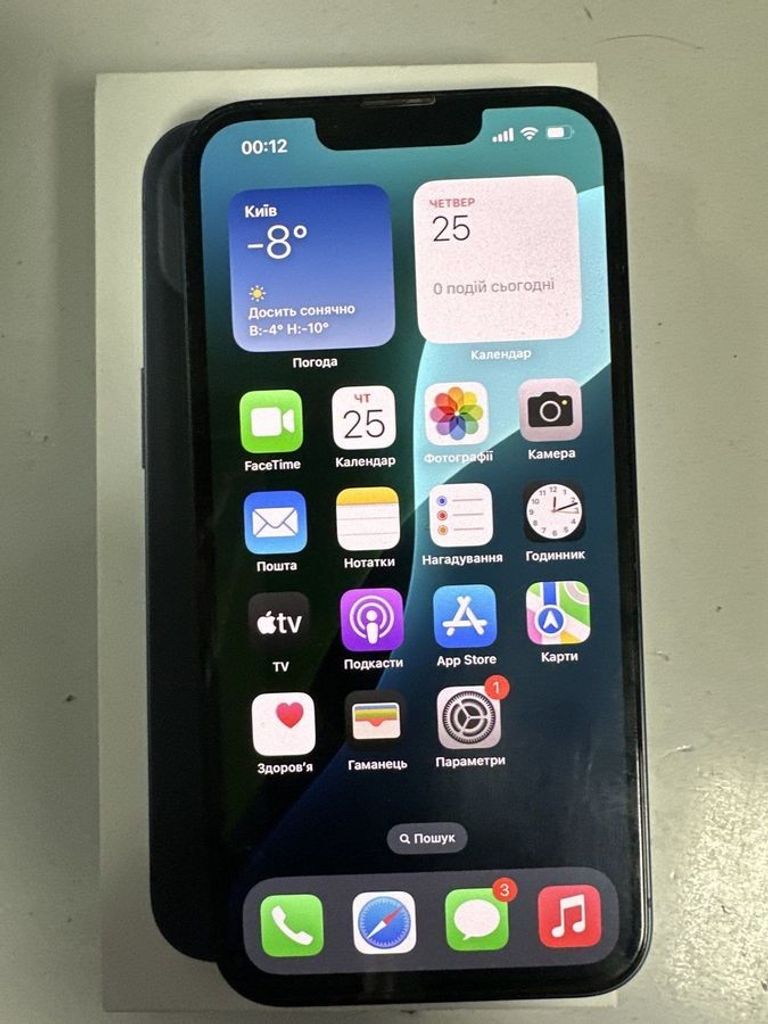 Купити Apple iphone 13 128gb Б/У