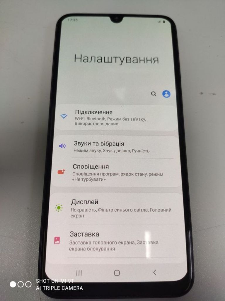Оголошення Samsung m305f galaxy m30 4/64gb Б/У