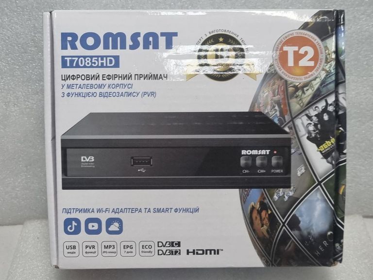 Купити Romsat T7085HD Б/У