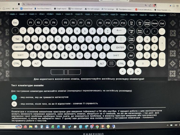 Gamepro mk120r Код:01-200870447. Зображення 6