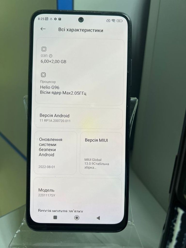 Оголошення Xiaomi redmi note 11s 6/128gb Б/У