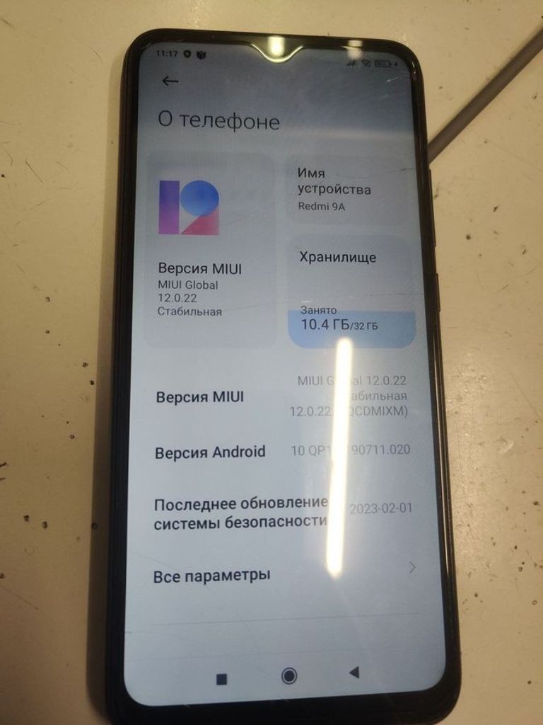 Оголошення Xiaomi redmi 9a 2/32gb Б/У