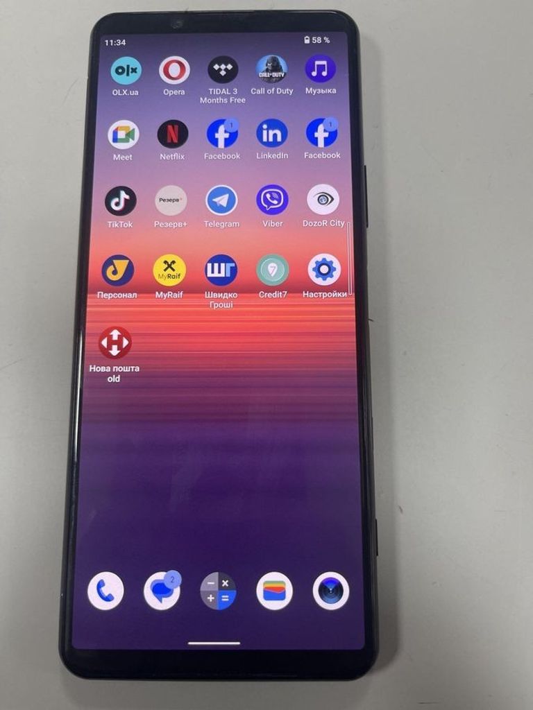 Купити Sony Xperia 5 II 8/128GB Black Б/У