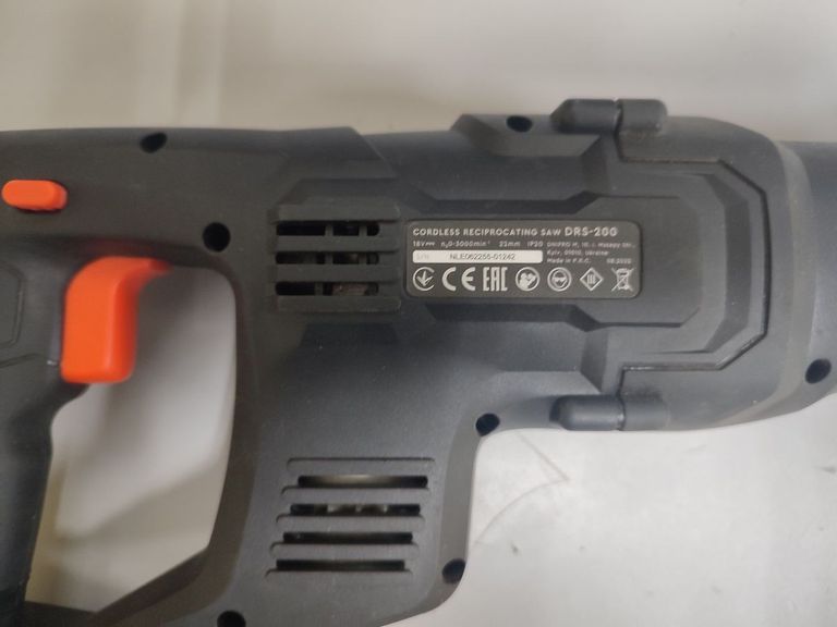 Оголошення Dnipro-M drs-200 1акб 2ah зп Б/У