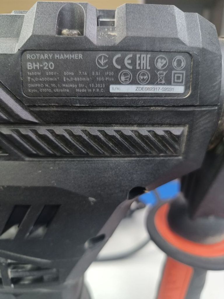 Купити Dnipro-M bh-20 Б/У