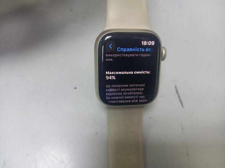 Оголошення Apple watch series 8 gps 41mm aluminum case Б/У