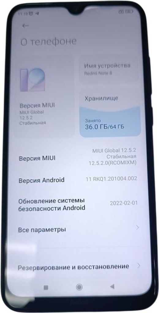 Купить Xiaomi Redmi Note 8 4/64GB Black Б/У