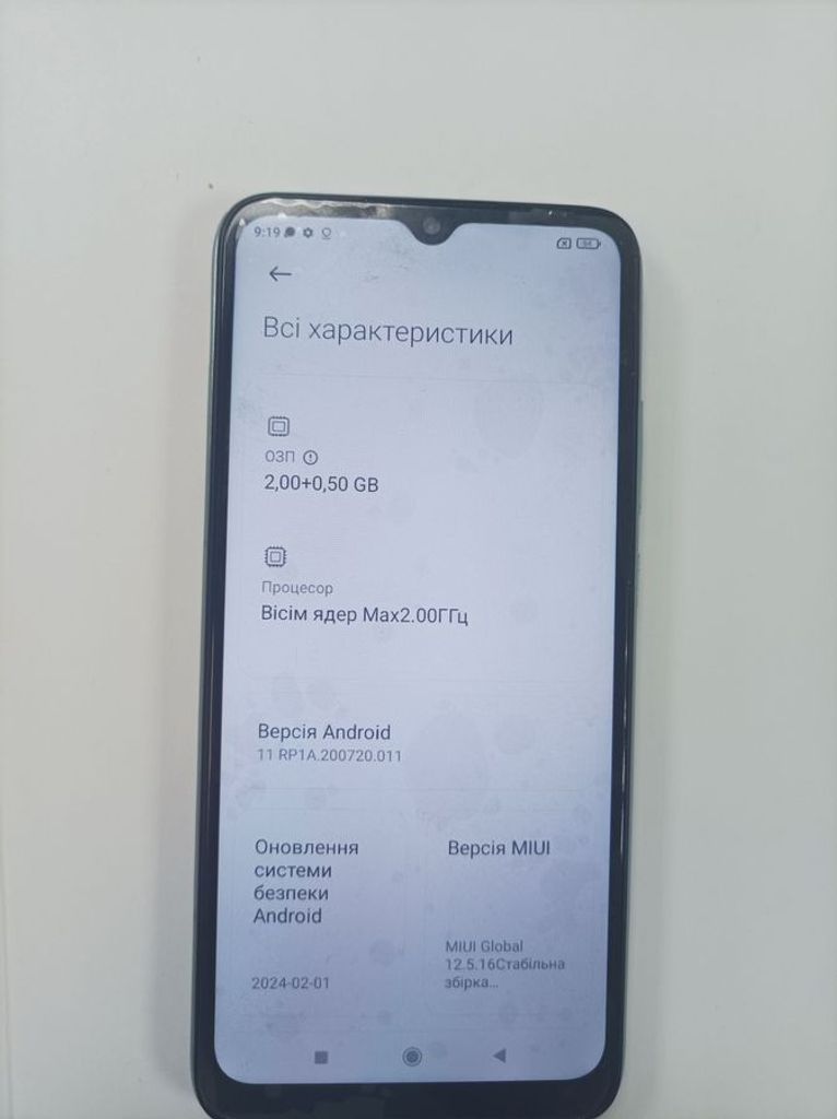 Xiaomi Redmi 10A 2/32GB Blue Код:01-200875656. Изображение 6