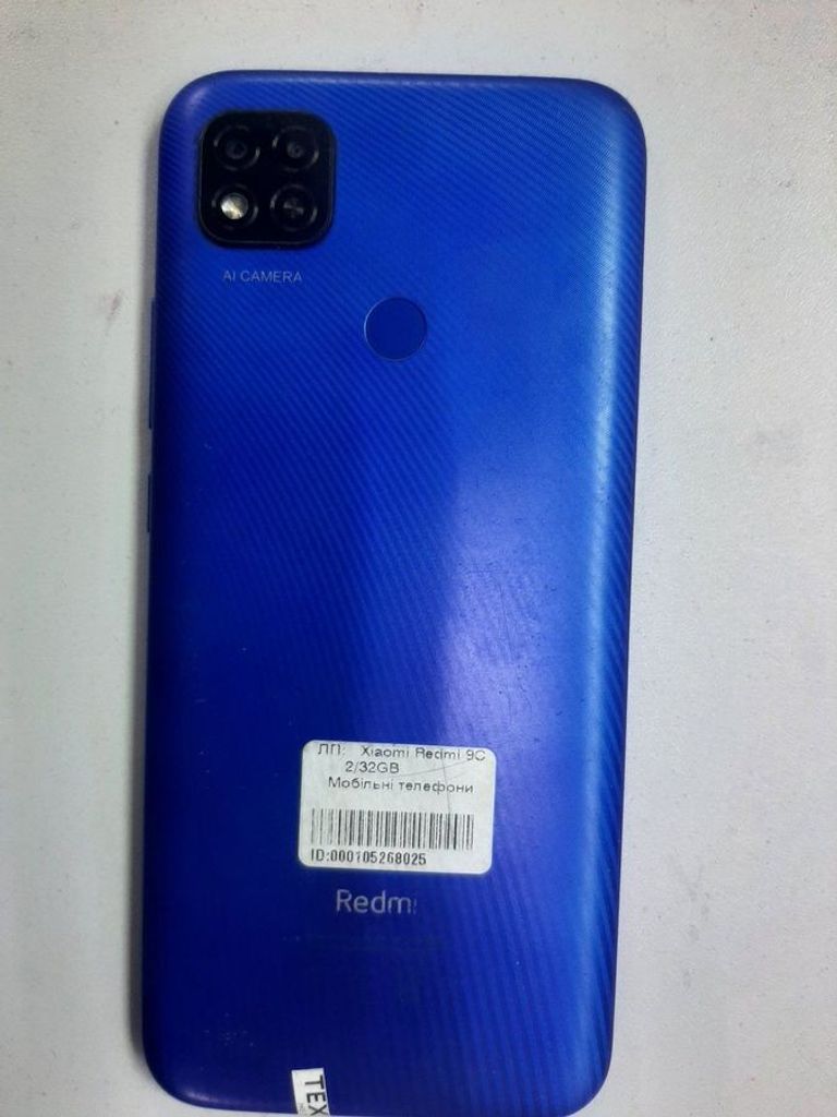 Оголошення Xiaomi redmi 9c nfc 2/32gb Б/У