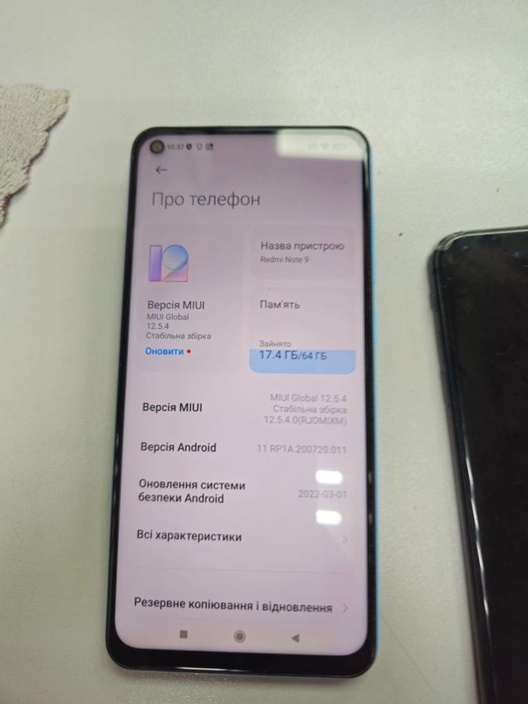 Xiaomi redmi note 9 3/64gb Код:01-200878219. Зображення 5
