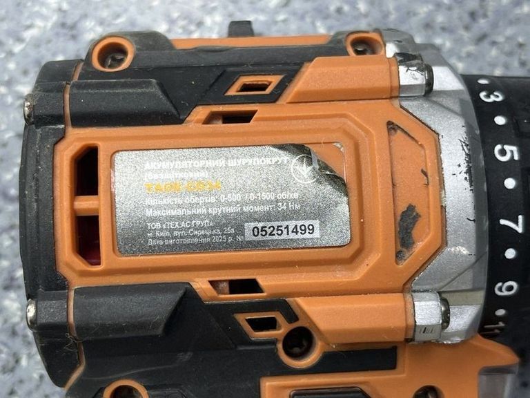 Оголошення Техас taoe-cd34 2акб зп Б/У