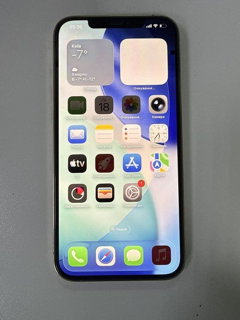 Оголошення Apple iphone 12 pro max 128gb Б/У