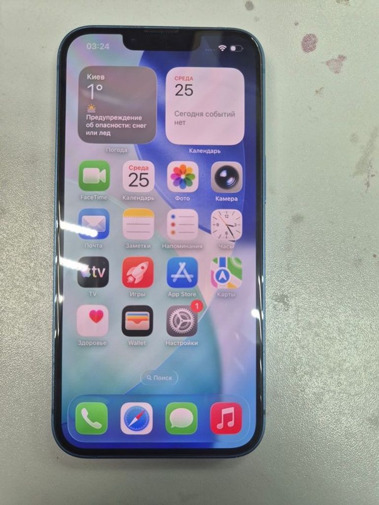 Распродажа Apple iphone 13 128gb, продавец Техноскарб