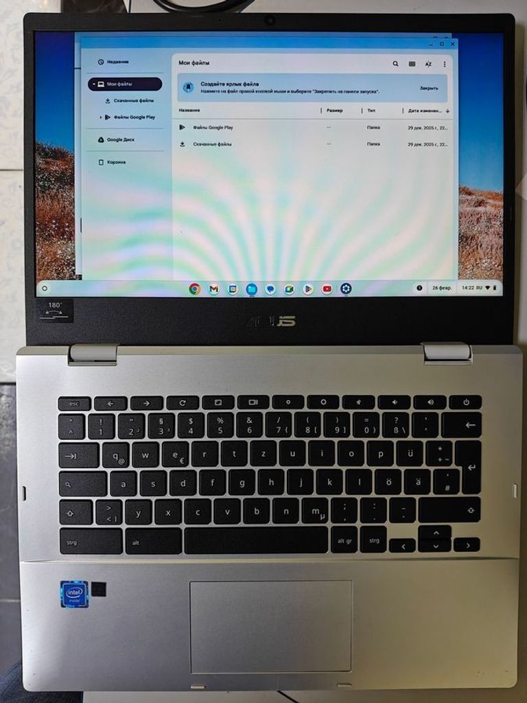 Купить Hp chromebook 7265ngw 11.6" - celeron n3060 1.6ghz - 4gb ram 12gb ssd Б/У