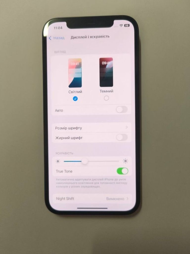 Apple iPhone 12 64GB (PRODUCT)RED Код:01-200882792. Изображение 6