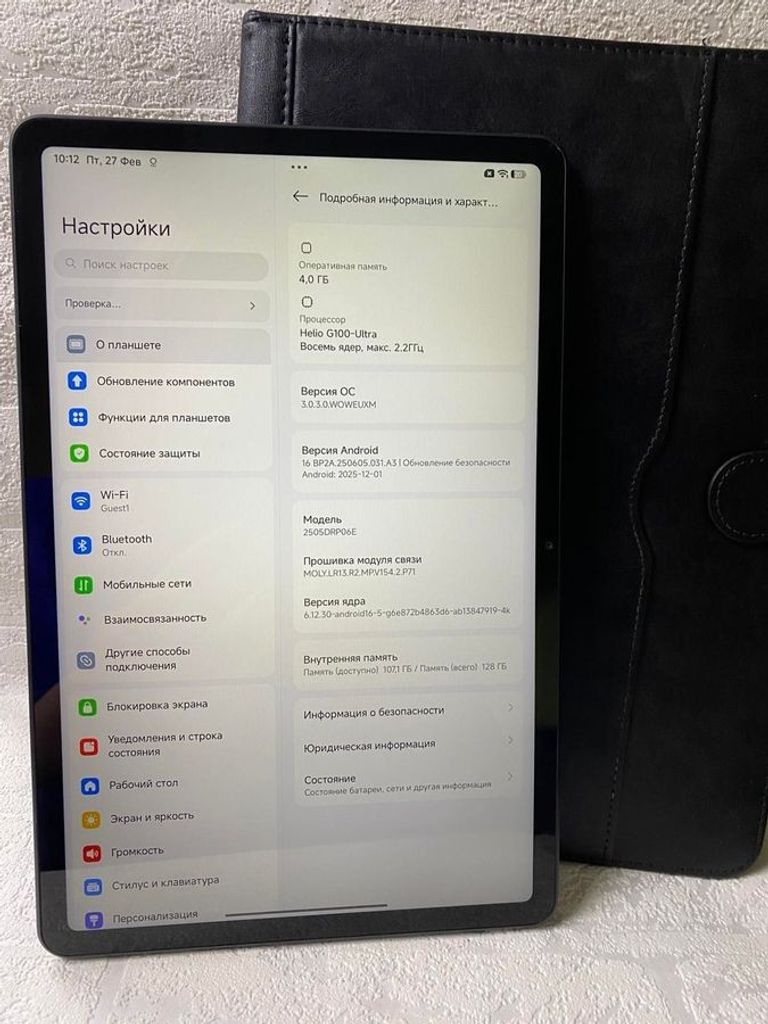 Оголошення Xiaomi redmi pad 2 4/128gb 4g Б/У