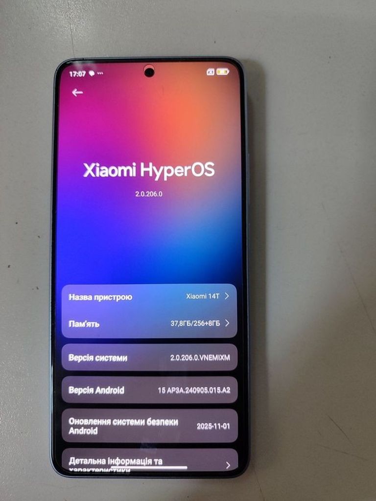 Купить Xiaomi 14t 12/256gb Б/У