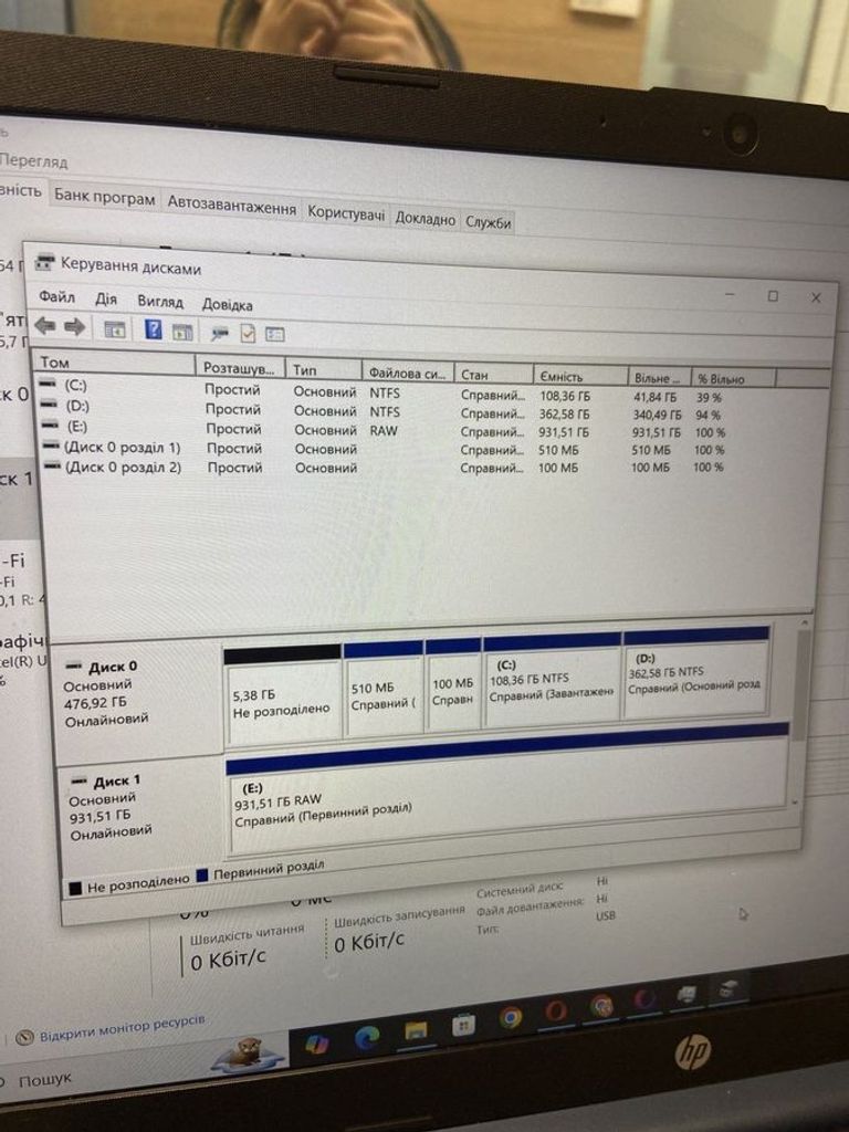 Дешиво Verbatim Store 'n' Go USB 3.0 53194 с ломбарда