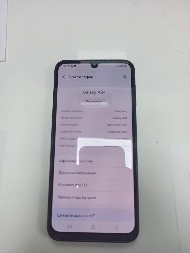 Купить Samsung galaxy a24 sm-a245f 6/128gb Б/У