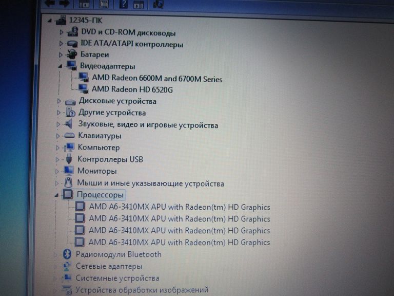 Оголошення Samsung NP305V5A Б/У