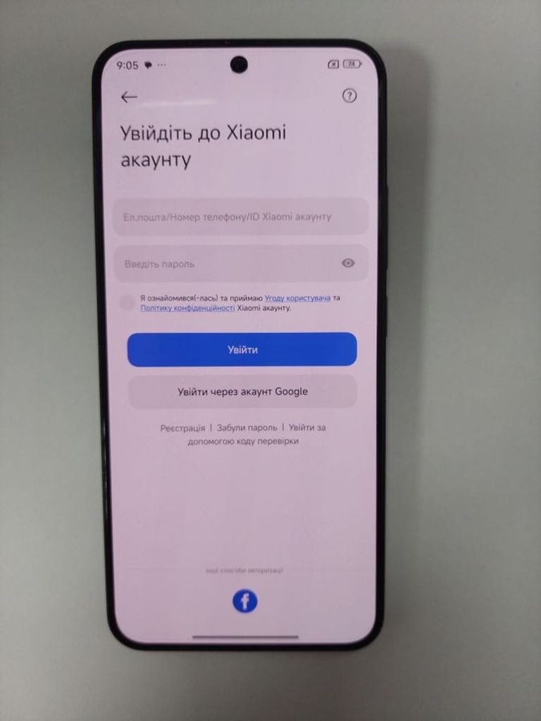 Xiaomi 15 12/256GB Black Код:01-200892614. Изображение 5