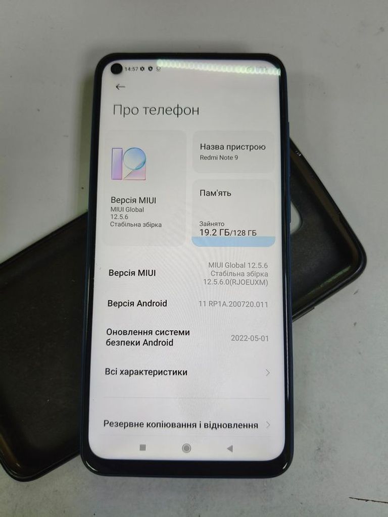 Оголошення Xiaomi Redmi Note 9 4G 4/128GB Green Б/У