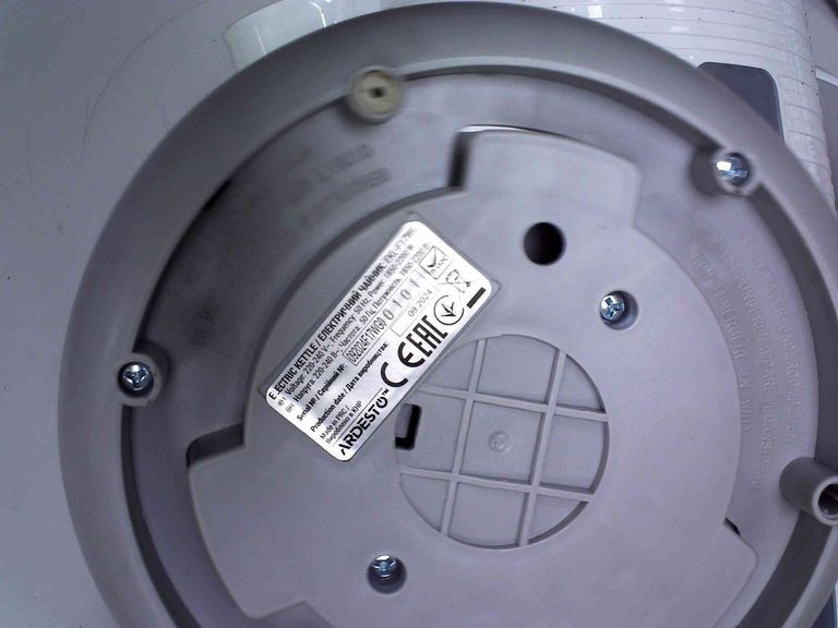 Оголошення Ardesto EKL-F17WG Б/У