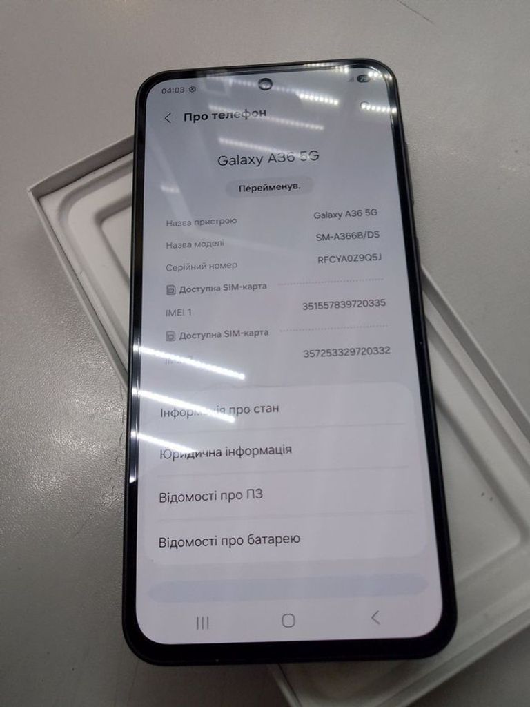Купить Samsung galaxy a36 5g 8/256gb Б/У