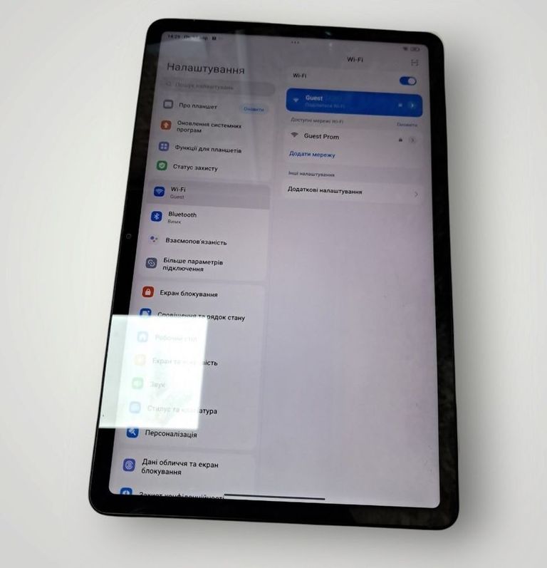Розпродаж Xiaomi redmi pad 2 8/256gb wi-fi, продавець Техноскарб
