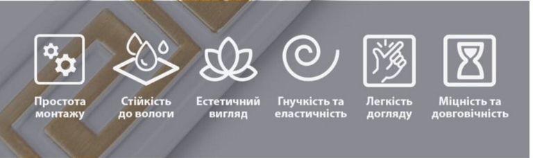 SW00002687S2688 Код:null. Зображення 6