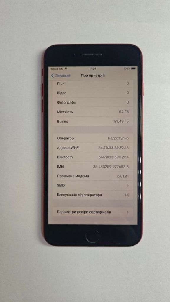 Apple iphone 8 plus 64gb Код:01-200898693. Зображення 7