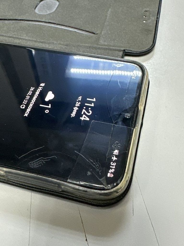 Оголошення Samsung a205fn galaxy a20 3/32gb Б/У