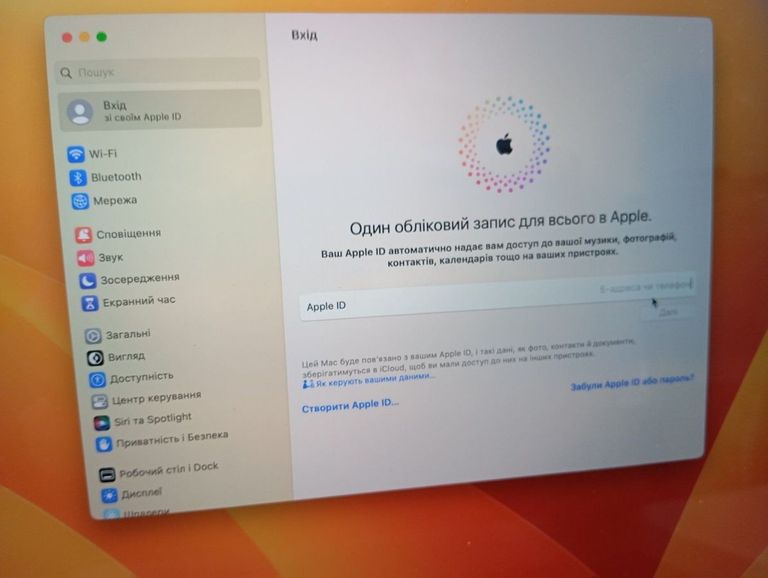 Розпродаж Apple macbook pro a1707/екр. 15.4 core i7 2,9ghz/ ram16gb/ ssd512gb/intel hd graphics 630/touch bar, продавець Техноскарб