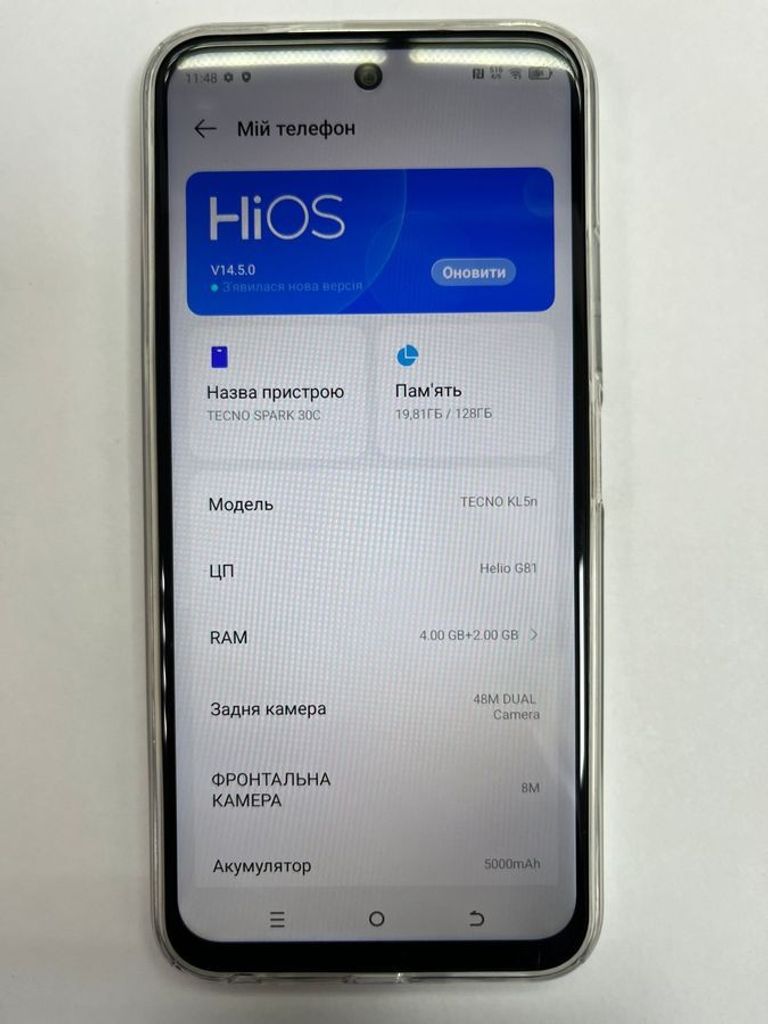 Дешево Tecno spark 30c kl5n 4/128gb з ломбарду