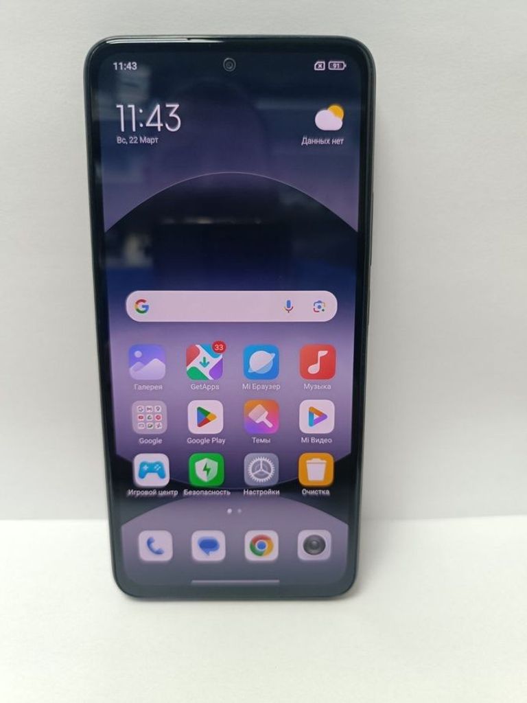 Купити Xiaomi redmi note 14 8/256gb Б/У