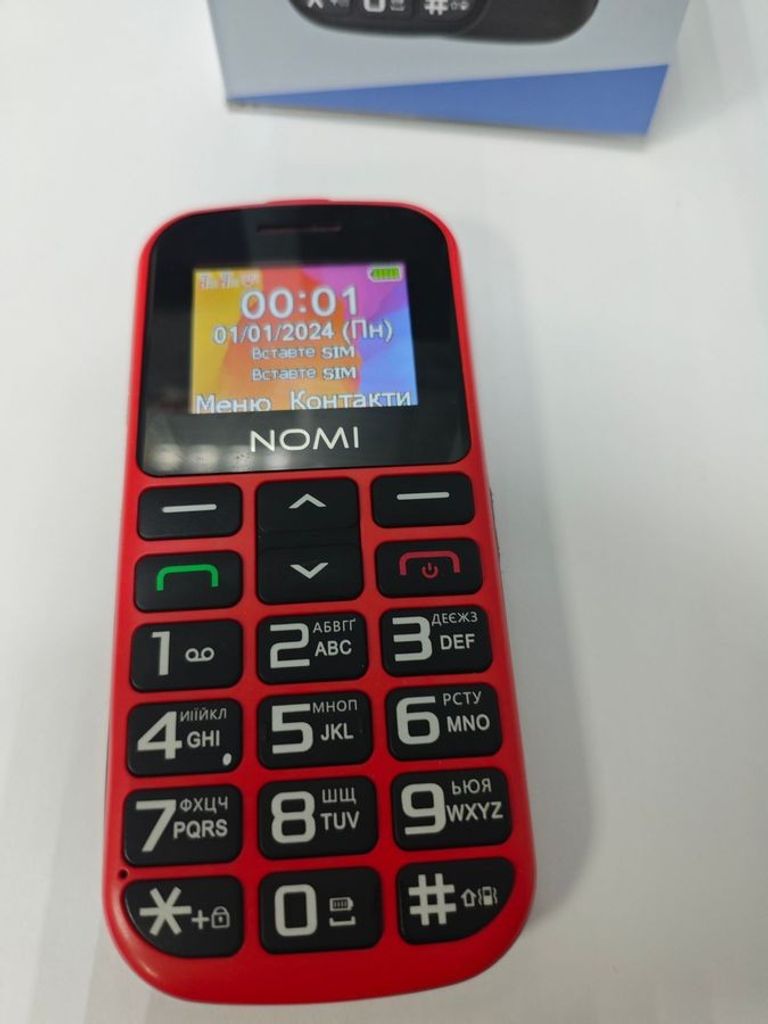 Купити Nomi i1871 Black Б/У