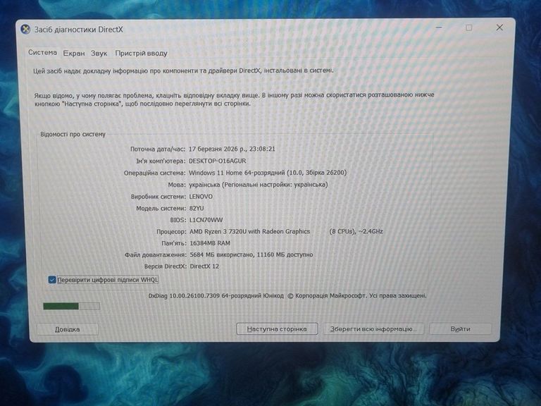 Lenovo 15/ryzen 3 7320u ddr5/16gb ddr5/hdd *відсутній/ssd 512 gb/*інтегрована Код:01-200902152. Зображення 5