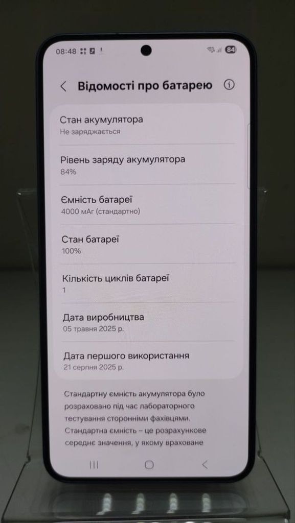 Дешево Samsung galaxy s25 12/256gb з ломбарду