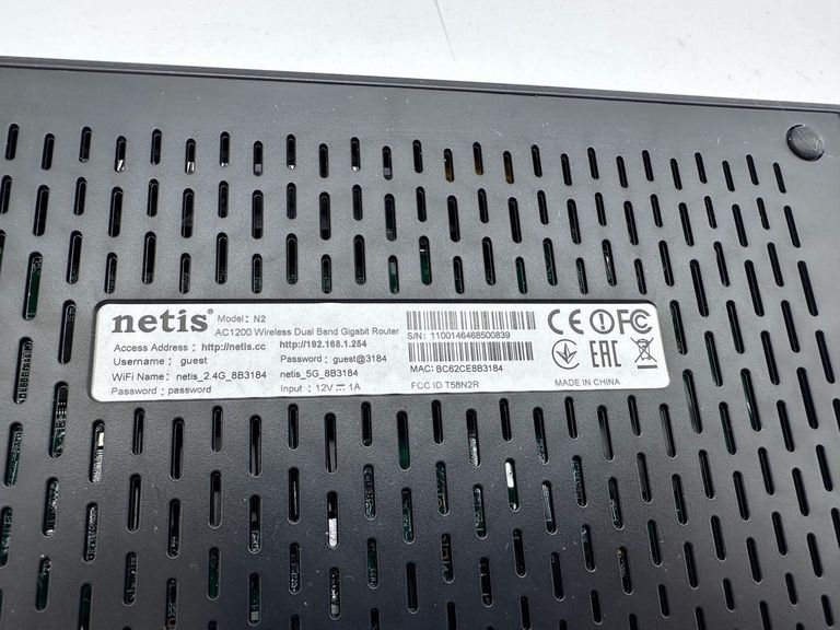 Netis n2 Код:18-000094955. Зображення 5