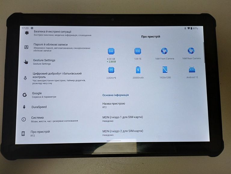 Oukitel pad rt2 8/128gb Код:01-200904344. Зображення 5
