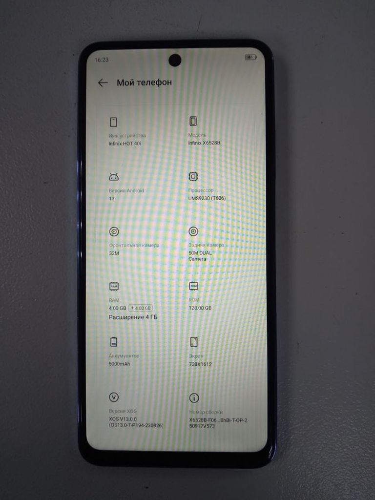 Infinix hot 40i x6528b 4/128gb Код:01-200905751. Зображення 10